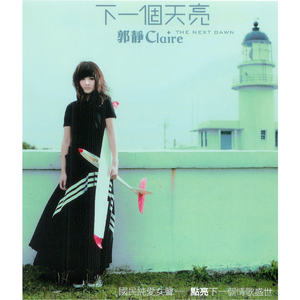 妖BBB搡BBBB揉BBBBB
