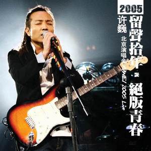 妖BBB搡BBBB揉BBBBB
