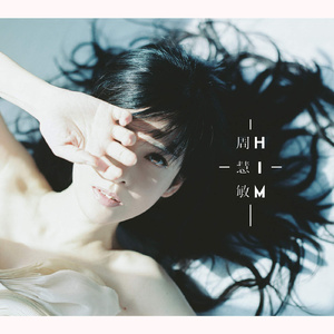 妖BBB搡BBBB揉BBBBB
