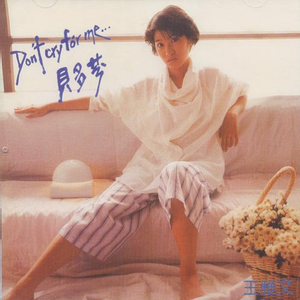 妖BBB搡BBBB揉BBBBB
