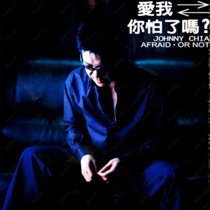 妖BBB搡BBBB揉BBBBB
