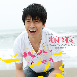 妖BBB搡BBBB揉BBBBB
