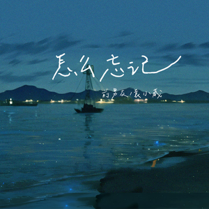 妖BBB搡BBBB揉BBBBB
