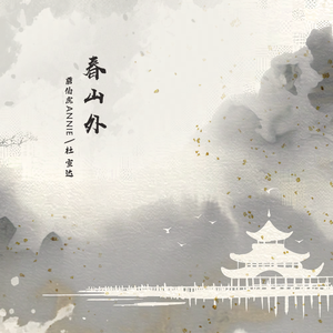 妖BBB搡BBBB揉BBBBB
