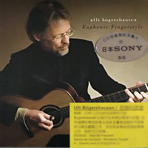 妖BBB搡BBBB揉BBBBB
