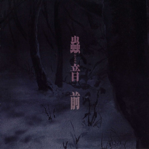 妖BBB搡BBBB揉BBBBB
