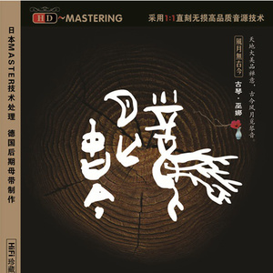 妖BBB搡BBBB揉BBBBB
